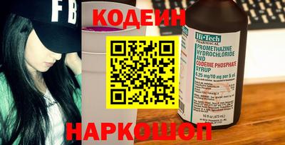 меф VHQ Берёзовский