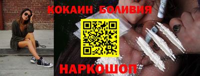 мяу мяу мука Беслан