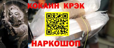 мяу мяу мука Беслан