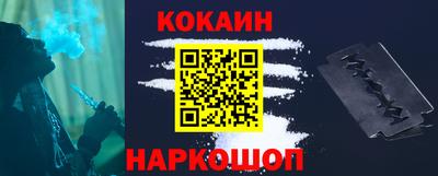 меф VHQ Берёзовский