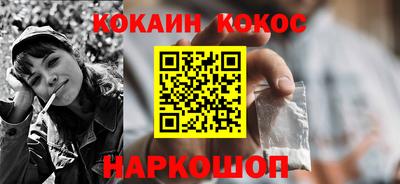 мяу мяу мука Беслан