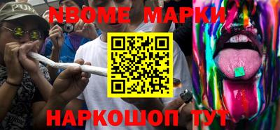 мяу мяу мука Беслан