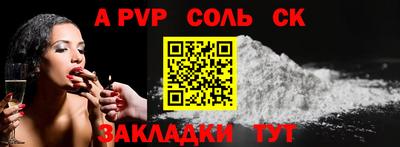 меф VHQ Берёзовский