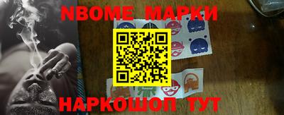 меф VHQ Берёзовский