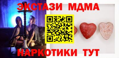 меф VHQ Берёзовский