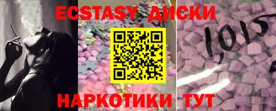 меф VHQ Берёзовский