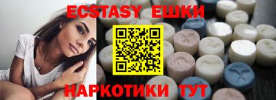 меф VHQ Берёзовский