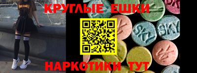 мяу мяу мука Беслан