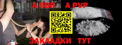 меф VHQ Берёзовский