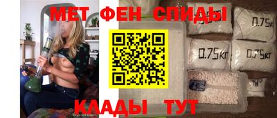 мяу мяу мука Беслан