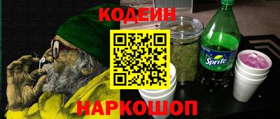 меф VHQ Берёзовский