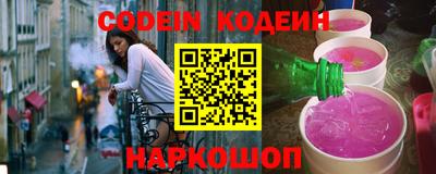 меф VHQ Берёзовский