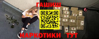 скорость Бузулук