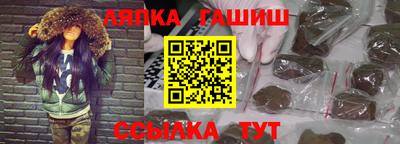 мяу мяу мука Беслан