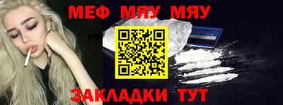 дурь Бугуруслан